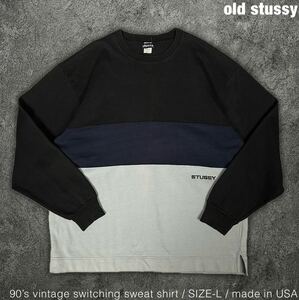 old stussy 90s ビンテージ USA製 紺タグ 前V 切替 スウェット オールドステューシー 00s Y2K トレーナー