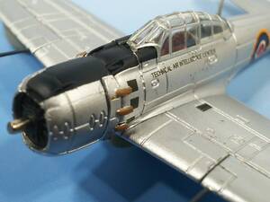 日本陸海軍機大百科 #124 零式艦上戦闘機五二型 縮尺 1:87 サイパン島で鹵獲された機体 送料410円 同梱歓迎 追跡可 匿名配送