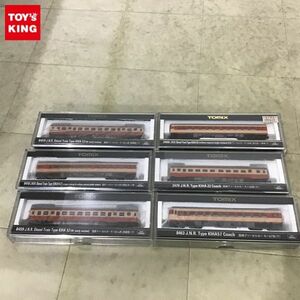 1円〜 TOMIX Nゲージ 2479 国鉄ディーゼルカー キハ22形 T キハ57形 T 他