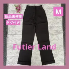 黒パンツ レディース Futier Land 綺麗めパンツ 裾ややフレア