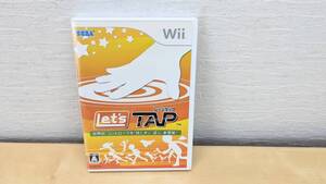 Wii Let