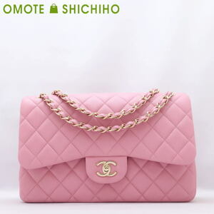 CHANEL シャネル マトラッセ クラシック ラージ チェーンショルダー マトラッセ30 キャビアスキン ピンク A58600 未使用品◆Sランク