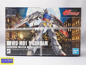 BANDAI ガンプラ WD-M01 ∀ 1/144WD-MO1「ターンエーガンダム」ＨＧ 177 新品 未組立品 【送料無料】 D-2319