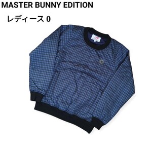 【美品】MASTER BUNNY EDITION マスターバニーエディション ドット総柄 中綿スニード 青黒白 0 ナイロン100% マスターバニー レディース