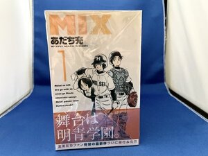 【ほぼ新品】MIX あだち充 セット