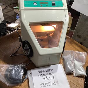 歯科用研磨機　中古品一般的な通電まで済みです。動作未確認です。ジャンクです。写真掲載ごを宜しくお願い致します。