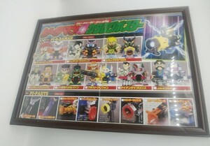 ポスター ビーダマン 額縁付 A3サイズ