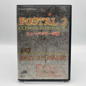 ポスタル 2 コンプリートパック ■ POSTAL 2 COMPLETEPACK ■ 完全日本語版 ■ Windows ■.