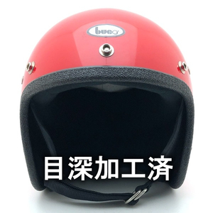 送料無料 内装加工済 Dead Stock 新品 箱付 BUCO MINI ENDURO RED 56cm/ブコミニエンデューロ赤レッドビンテージヘルメット500txbellベル