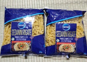 Bengi SEDANINI RIGATE 500g　マカロニ（セダニーニ）