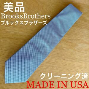 美品 ブルックスブラザーズ BROOKS BROTHERS MADE IN USA アメリカ製 格子柄 ネクタイ クリーニング済