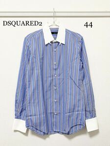 DSQUARED2 ディースクエアード 長袖シャツ 44サイズ ストライプ柄 希少 イタリア製 刺繍