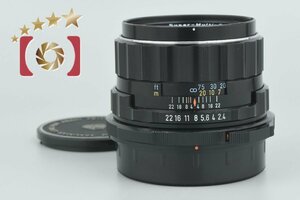 【中古】PENTAX ペンタックス SMC TAKUMAR 6x7 105mm f/2.4