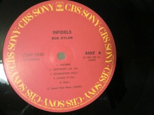 (TK)何点でも同送料 LP/レコード/Bob Dylan -Infidels 25AP 2690 ボブ・ディラン/ インフィデル