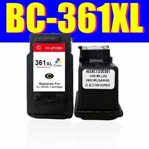 BC-361XL 3色カラーインク 増量版 大容量 Tri-color キャノン対応 黒 black 再生インク canon TS5430 TS5330 送料無料