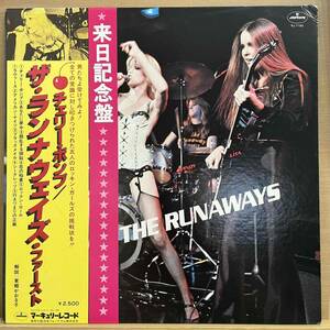 LP■ROCK/The Runaways/The Runaways/Mercury RJ-7165/Japan Press 77年 Obi 帯 美盤/ザ・ランナウェイズ