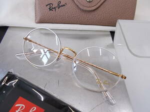 RayBan レイバン お洒落な OVAL ラウンド メタル 丸眼鏡フレーム RB1970V-3104-51