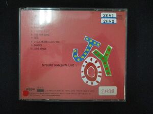 1137■レンタル版CD JOY～TATSURO YAMASHITA LIVE/山下達郎 ※ワケ有