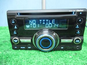 81　クラリオン　CDメインユニット　CX211BK　CD/AM/FM/USB/AUX　　キャリィ エブリィ DA17V DA64V ハスラー