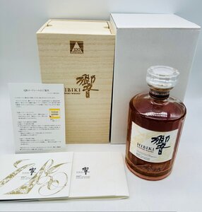 【OP3502】【東京都限定発送商品】未開栓 SUNTORY 響 100周年記念 アニバーサリーブレンド 700ml 43% サントリー ウイスキー 国産 日本