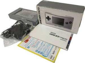 希少　レア　ゲームボーイミクロ シルバー 本体　任天堂 Nintendo game boy micro