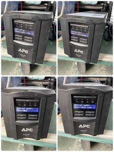 APC 無停電装置 Smart-UPS 750