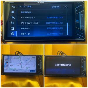 2020年 carrozzeria/カロッツェリア【AVIC-CW900 】サイバーナビ ワンセグ 地デジ CD/DVD/USB/ipod/Bluetooth /SD/TV/FM/AM 対応 