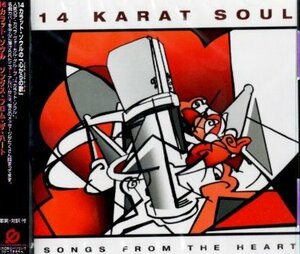 ■ 14カラット・ソウル ( 14 KARAT SOUL ) [ ソングス・フロム・ザ・ハート ] 新品 未開封 CD 即決 送料サービス♪