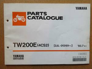 YAMAHA TW200E (4CS2) [2JL-013101～] パーツカタログ 1993.07 ヤマハ パーツリスト