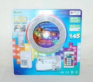 新品 未使用品 dais LED テープライト LED strip light リモコン付