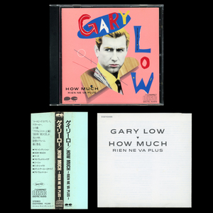 【CD/Disco】Gary Low - How Much - Rien Ne Va Plus [Savoir Faire Records, Canyon Records - D32Y0066]