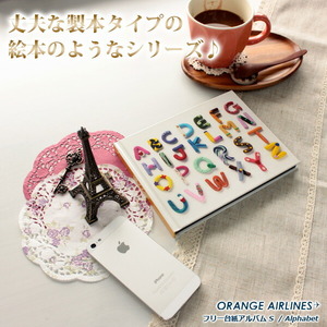 /★ オレンジエアライン ORANGE AIRLINES / フリー台紙(ブラック)