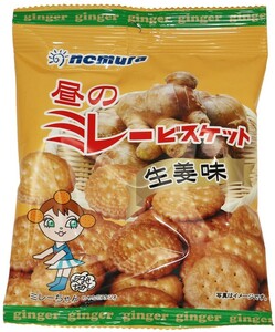 昼のミレービスケット 生姜味 70g 野村煎豆加工店 高知 お菓子 駄菓子 やっぱりまじめ 国産 業務用 小袋