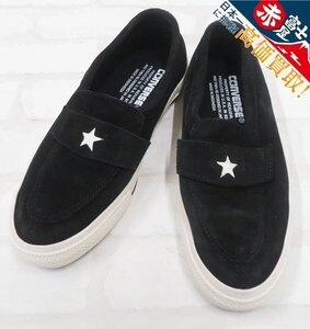 3S0654/CONVERSE ADDICT×NEXUSVII ONE STAR LOAFER 1SC911 コンバース アディクト ネクサスセブン ワンスターローファー