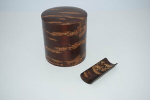 茶缶 総樺皮 桜皮 小 径7.9cm 高さ8.8cm 中蓋付 茶合付 34-8301