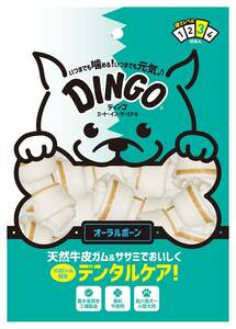 ディンゴ (Dingo) 犬 おやつ ミート・イン・ザ・ミドル オーラルボーン ミニ10本入 牛皮の内側に肉を巻き込み最後まで飽きずに食べる長持