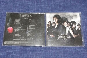 〇♪SOUND of DEATH NOTE the Last name　CD盤