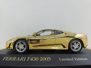 ■ ixo modelsイクソ COF024 1/43 FERRARI F430 2005 Limited Edition ゴールドクローム(鏡面加工) フェラーリ モデルミニカー