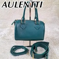 未使用級　AULENTTI ミニボストン　2WAY　ショルダーバッグ