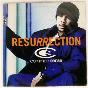 米 COMMON/RESURRECTION/RELATIVITY 8856112501 12