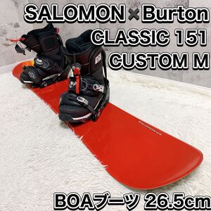 SALOMON Burton サロモン バートン CLASSIC 151 custom M ボード3点セット BOA 26.5