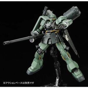 ★♪☆♪★♪☆♪プレバン限定 国内正規品 ＨＧ 1/144 ギラ・ズール ギルボア・サント機★♪☆♪★♪☆ガンダムUC ユニコーン