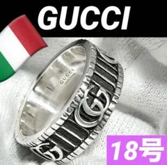 美品　GUCCI 指輪　マーモントリング　18号