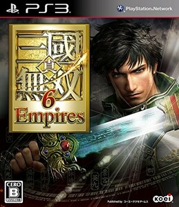 真三国無双6　Empires-PS3/中古PS3■23040-10091-YG01