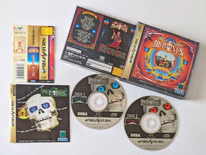 セガサターン ミスターボーンズ 帯あり　Sega Saturn Mr.Bones