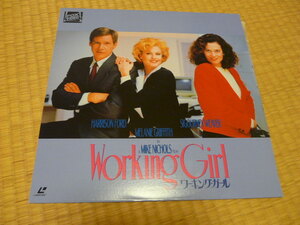 LD 洋画★20世紀フォックス作品 Working Girl ワーキング・ガール ハリソンフォード、シガニーウィーバー主演