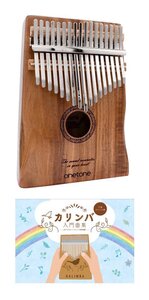 即決◆新品◆送料無料onetone OTKL-03/KOA + KBKL-101 コアボディ カリンバ/曲集付