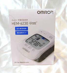 ☆【未開封】オムロン OMRON 手首式血圧計 HEM-6230 メモリ2人×100回 巻きやすい薄型カフ☆送料350円～ 