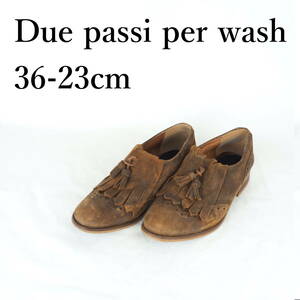 MK1125*Due passi per wash*ドゥエ パッシ ペル ウォッシュ*レディースシューズ*36-23cm*茶系