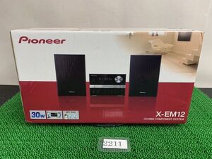 2211-11D　未開封 Pioneer パイオニア X-EM12 ミニコンポーネントシステム 2016年製 リモコン付き ミニコンポ 音響機材